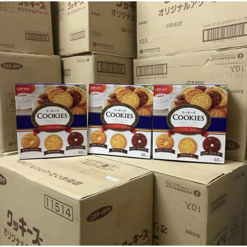 Nhật Bản - Bánh Cookie hộp 3 vị ASUKA