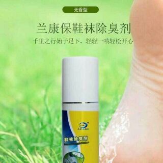 CHAI XỊT THƠM GIẦY NỘI ĐỊA