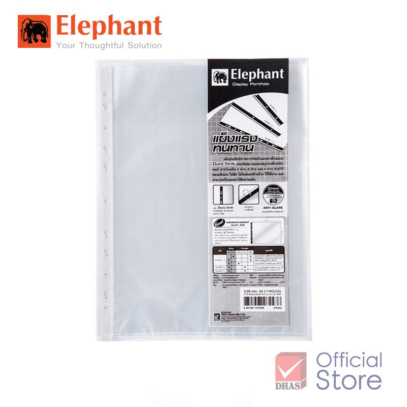 Xấp 20 bìa lá lỗ A4, file lá, túi sơ mi đựng lưu trữ giấy, tài liệu Elephant 0.05MM