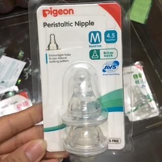 (VỈ 2 CÁI) NÚM TY PIGEON SIÊU MỀM CỔ HẸP SIZE S/M/Y/L