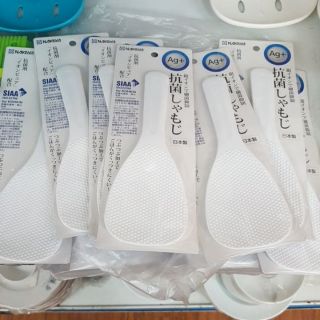 Thìa/ muôi xới cơm chống dính nhật bản
