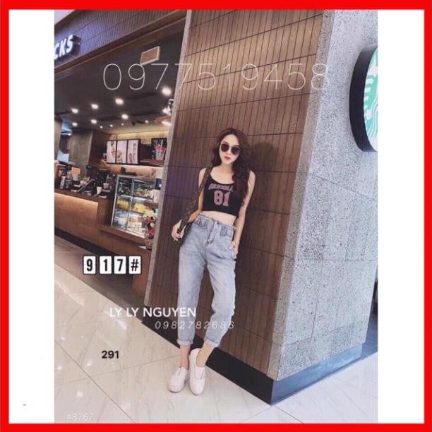 ⚡️SIÊU HOT⚡️QUẦN JEAN BAGGY CẠP CHUN TÔN VÒNG 3 - Hàng Bán Shop [Chuẩn Hàng Loại 1 Co Giãn Tốt)  ཾ