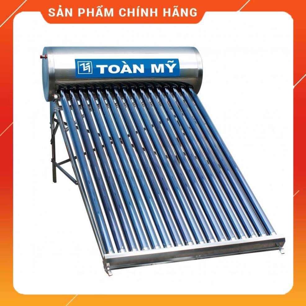 Máy nước nóng năng lượng mặt trời Toàn Mỹ I304 , đã có phụ kiện