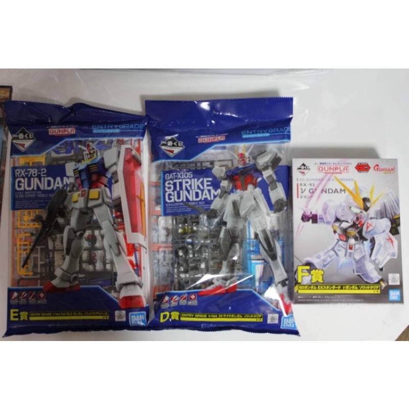 Mô hình Gundam nhập khẩu chính hãng