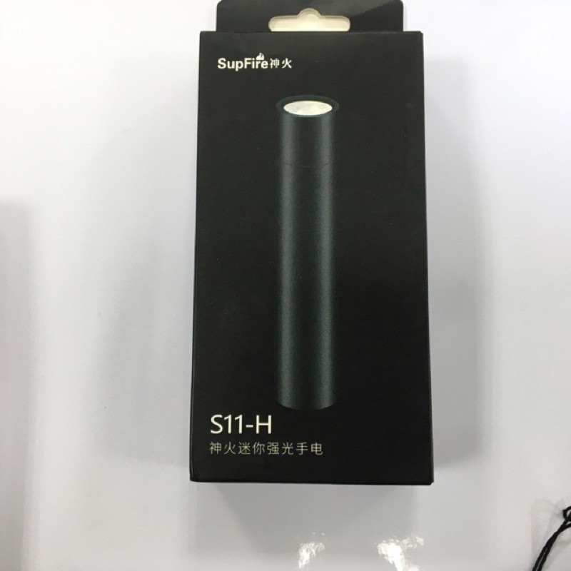 ĐÈN UV 365nm S11-H/ UV LIGHT 365nm S11-H 1500mah