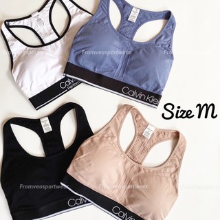 Bra tập Cê Ka xuất dư xịn
