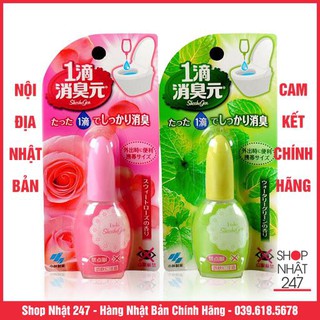Nước nhỏ thơm bồn cầu Kobayashi Shoshugen 20ml Nội Địa Nhật Bản