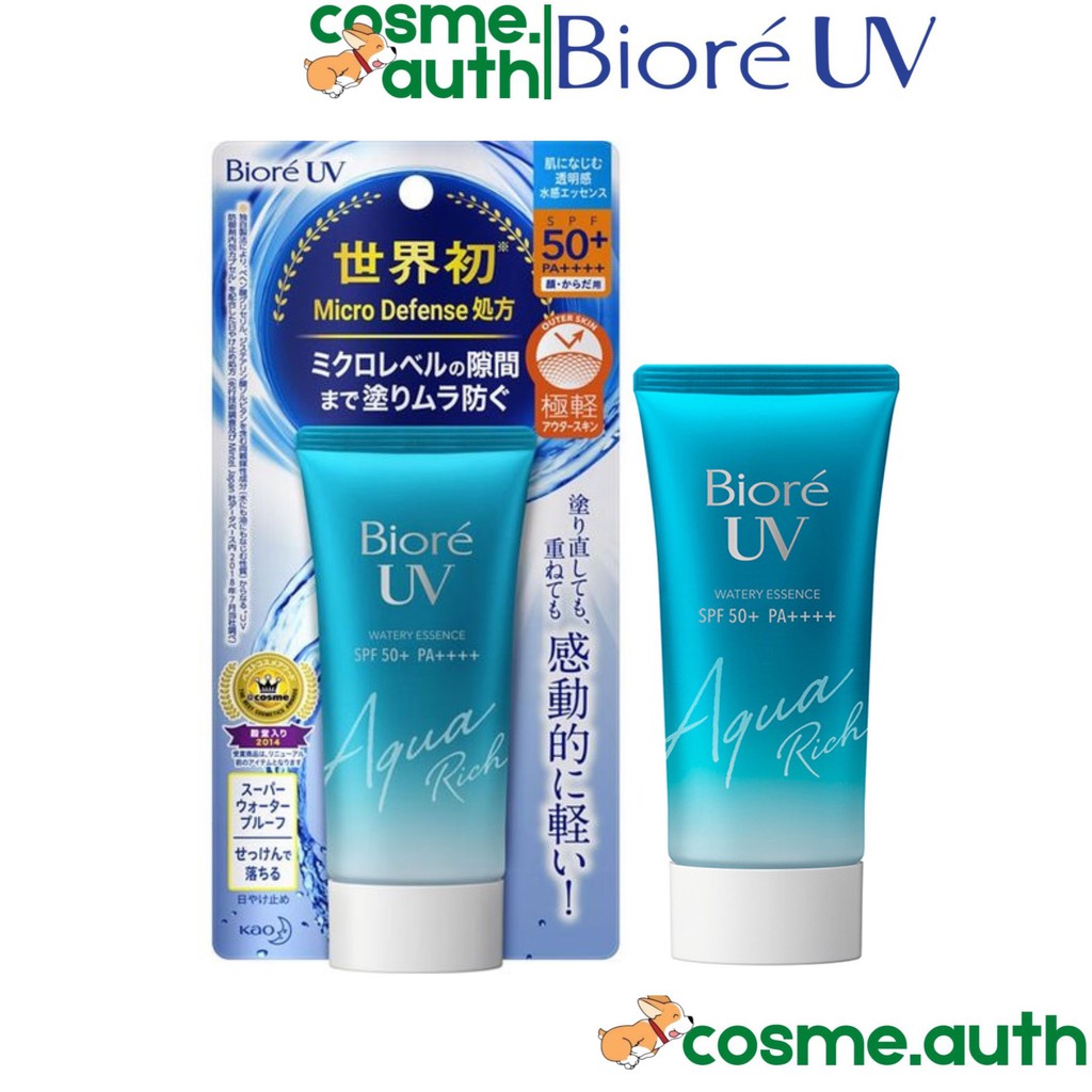 Kem Chống Nắng Bioré - Biore UV Aqua Rich Watery Essence SPF50+ PA++++ 50g