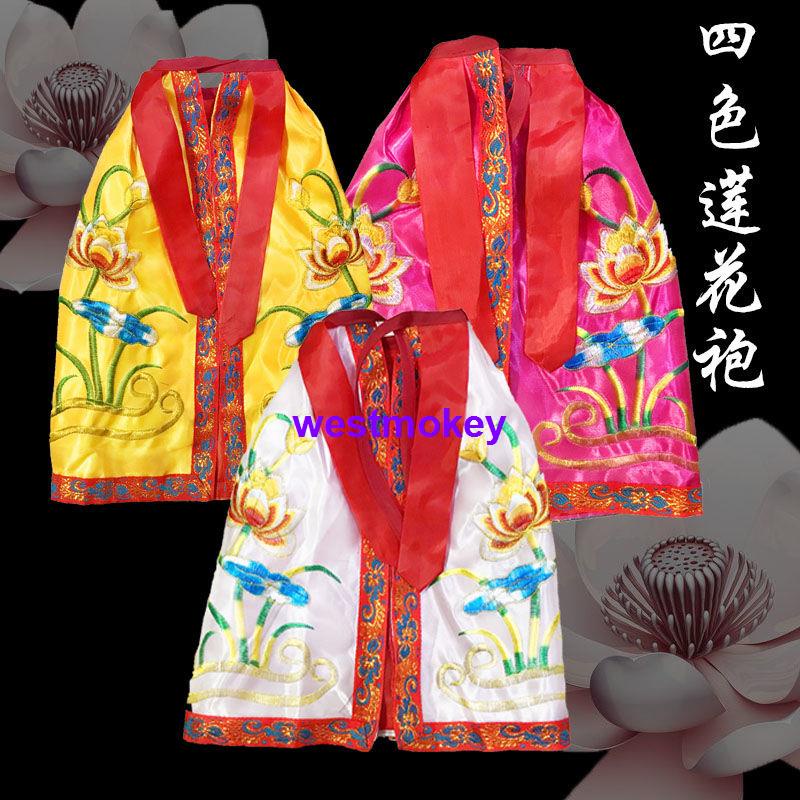✇✼✲Áo Choàng Cho Tượng Phật Mặc Áo Choàng Vàng DJ1024