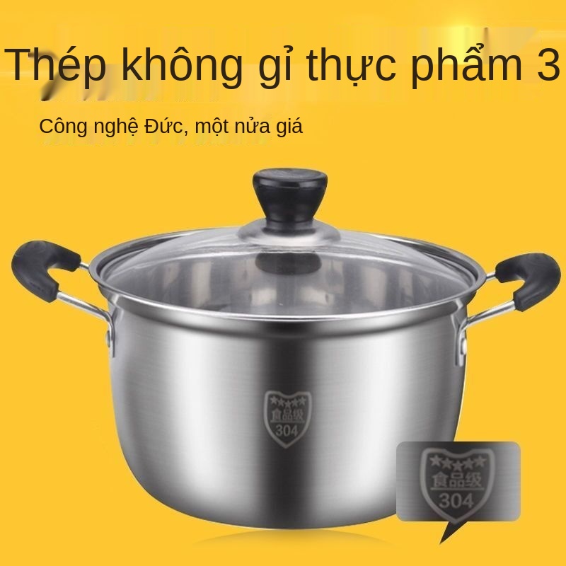 ▲❀✘[Các mẫu xuất khẩu] Nồi nấu phở inox 304 dày Châu Âu chống dính nồi nấu cháo lẩu nồi lẩu sữa