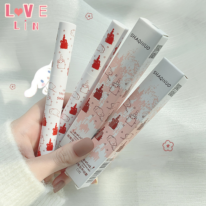 (Hàng Mới Về) Son Môi Chất Nhung Dưỡng Ẩm Không Dính Cốc Chất Lượng Cao | BigBuy360 - bigbuy360.vn