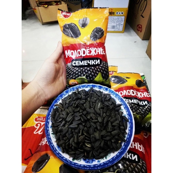 HƯỚNG DƯƠNG NGA 100g | BigBuy360 - bigbuy360.vn