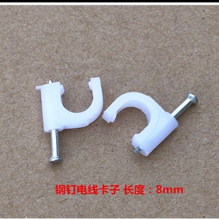 5 Túi Nẹp ghim tròn 8mm túi 100c dùng ghim dây điện, Dây cáp mạng lan