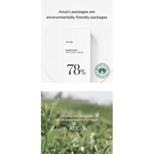 ANUA (Hàng Mới Về) Kem Dưỡng Da Mềm Mịn Chiết Xuất Trái Tim 78% 100ml / [ANUA] Heartleaf 78% Soothing Cream 100ml