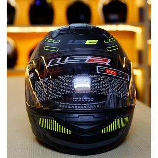 Mũ Full Face LS2-FF352