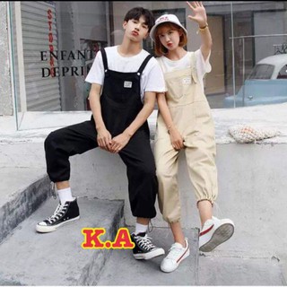 Yếm dây kute