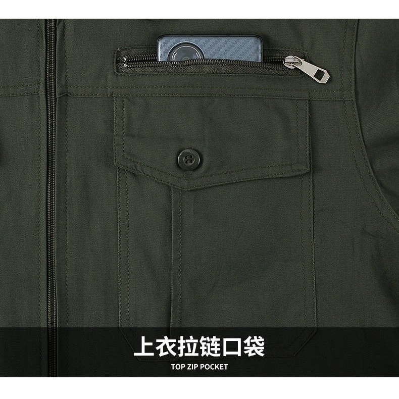 Áo Điều Hòa Công Nghệ Nhật Bản,pin khủng 50,000 MHA thời gian 10-12 giờ