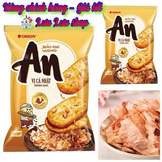 Bánh gạo An vị cá Nhật ( mới)