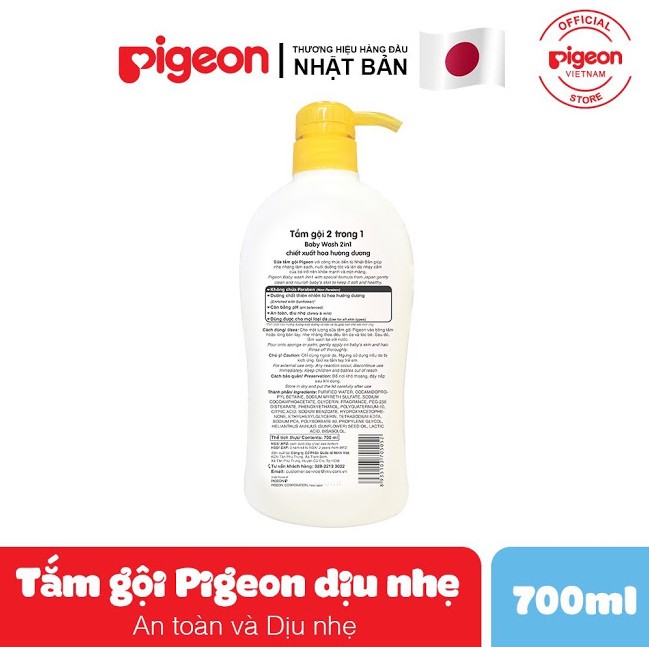 Sữa Tắm Gội 2in1 Trẻ Em Pigeon 700ml