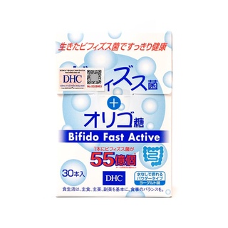 Bifido Fast Active - Men Vi Sinh Số 1 Nhật Bản (Date 1/10/2022)
