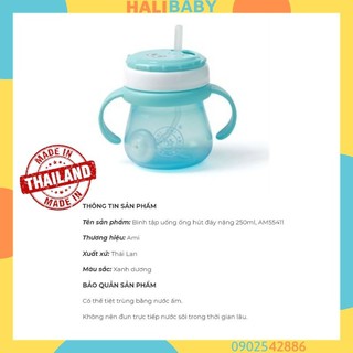 Bình tập uống cho bé đáy nặng thông minh 250ml hàng Thái Lan chính hãng Halibaby AM55411