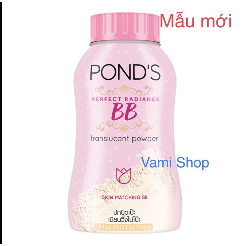 Phấn POND'S BB baby Trắng Hồng