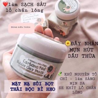 Mặt nạ Thải độc chì sủi bọt Bì Heo Bioaqua.