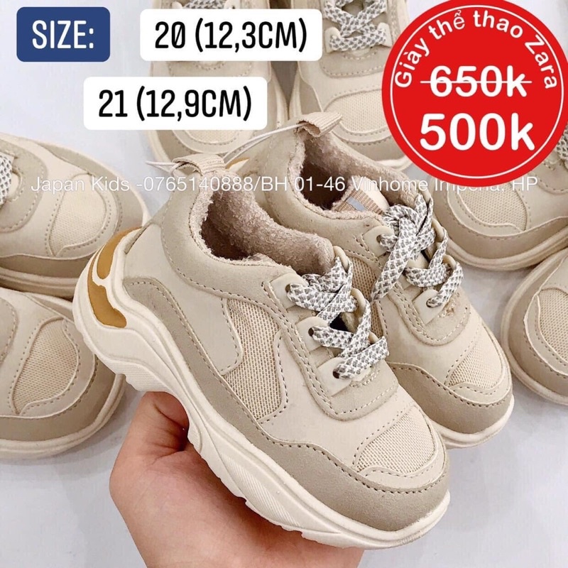 Giày bé trai Zara, HM, C&A