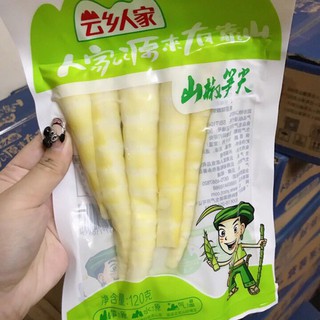 [SĂN] Măng cay ướp ăn liền tứ xuyên siêu ngon,siêu hấp dẫn gói 100gr