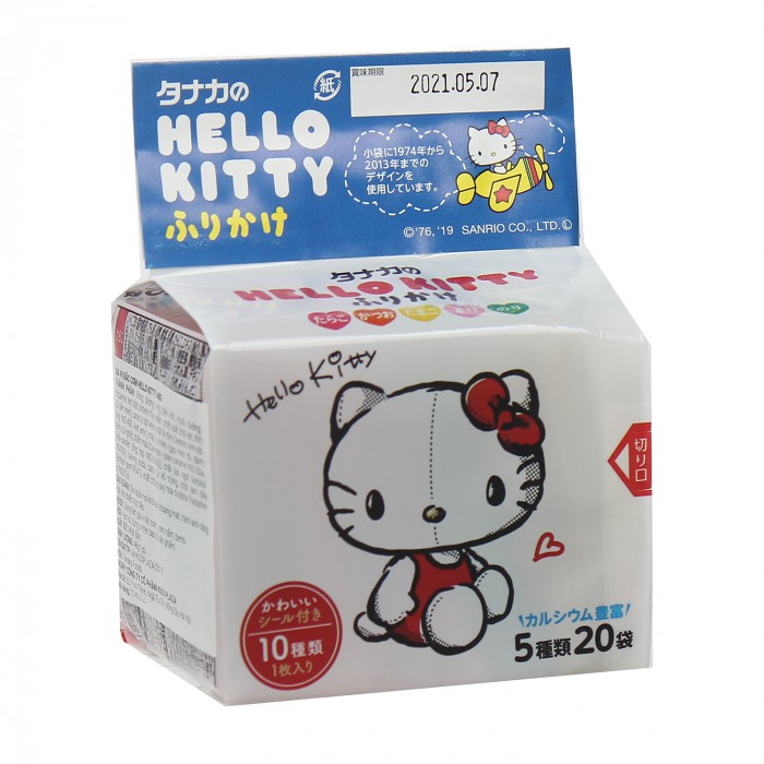 Gia vị rắc cơm Hello kitty của Nhật cho bé 5 vị 20 gói (mẫu mới)