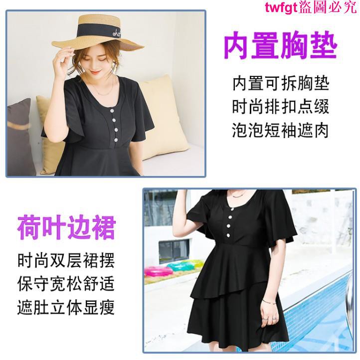 Bộ Đồ Bơi Size Lớn M-4Xl 100kg Thời Trang Cho Nữ Ốp | BigBuy360 - bigbuy360.vn
