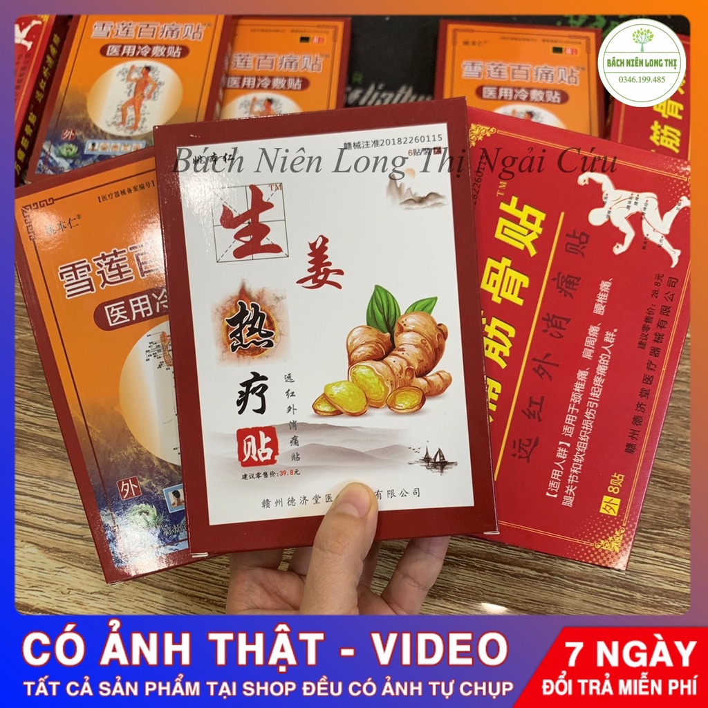 (SP ĐẶC BIỆT) 3 HỘP CAO DÁN XƯƠNG KHỚP ĐÔNG Y CỔ TRUYỀN GIẢM ĐAU