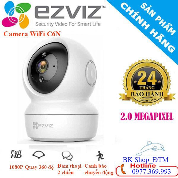 COMBO Camera EZVIZ C6N 2.0 FULL HD 1080 CHÍNH HÃNG+ Thẻ Nhớ 32GB CHÍNH HÃNG  + Chân Đế Dome