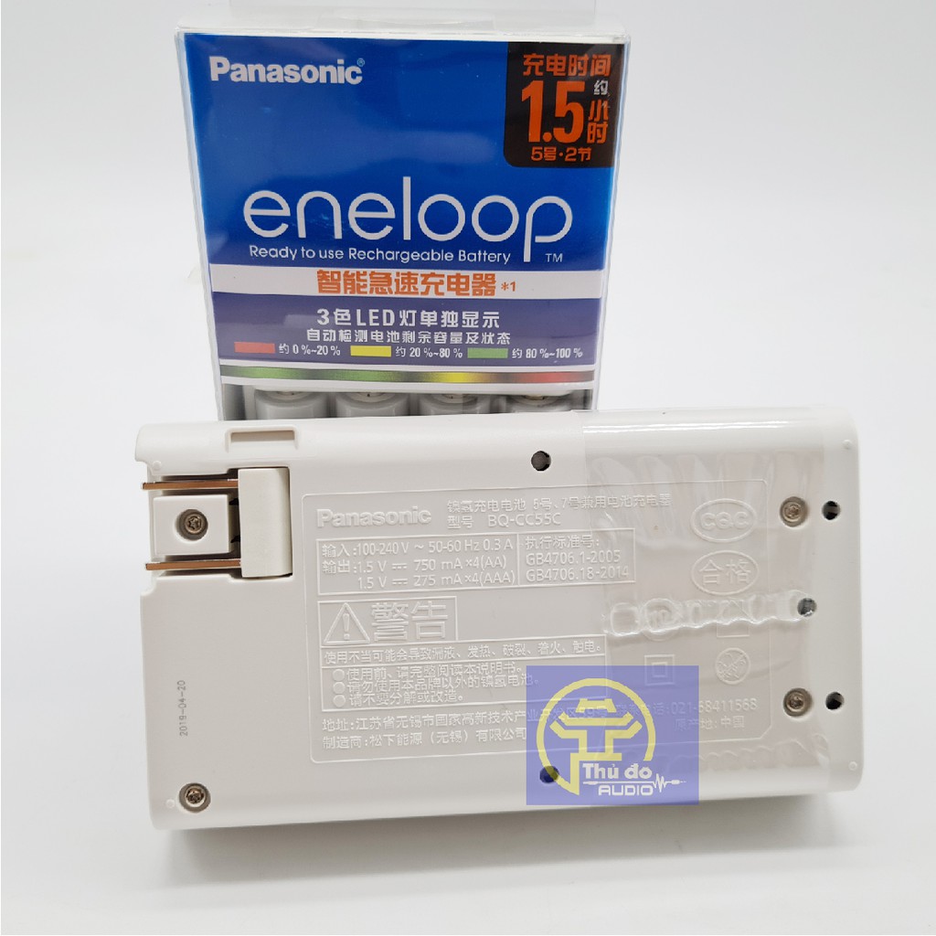 {HÀNG NỘI ĐỊA NHẬT} BỘ SẠC PIN NHANH ENELOOP PANASONIC BQ-CC55C VÀ 04 PIN ENELOOP BK-3MCC HÀNG CAO CẤP