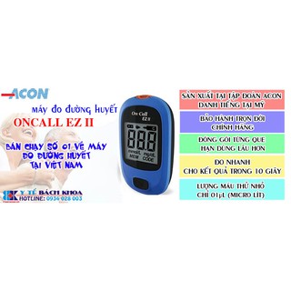 Máy đo đường huyết Acon On-Call EZ II