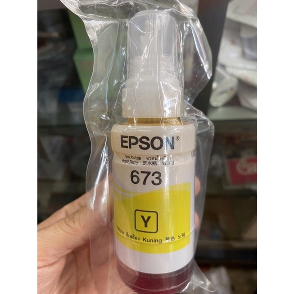 Mực in Epson 673 chính hãng cho máy in L800/ L805/L850/L1800