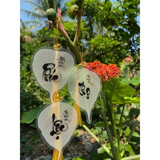 Lá bồ đề in chữ: PHÚC, LỘC, THỌ, TÂM, BÌNH AN, CÁT TƯỜNG, AN KHANG - Món quà may mắn, an lành