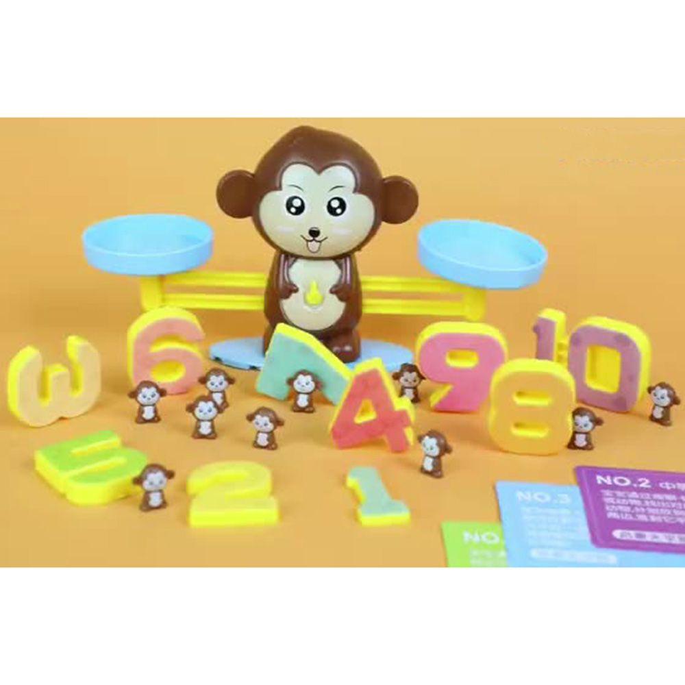 NIUYOU Cân Đồ Chơi Siêu Bền Cho Bé