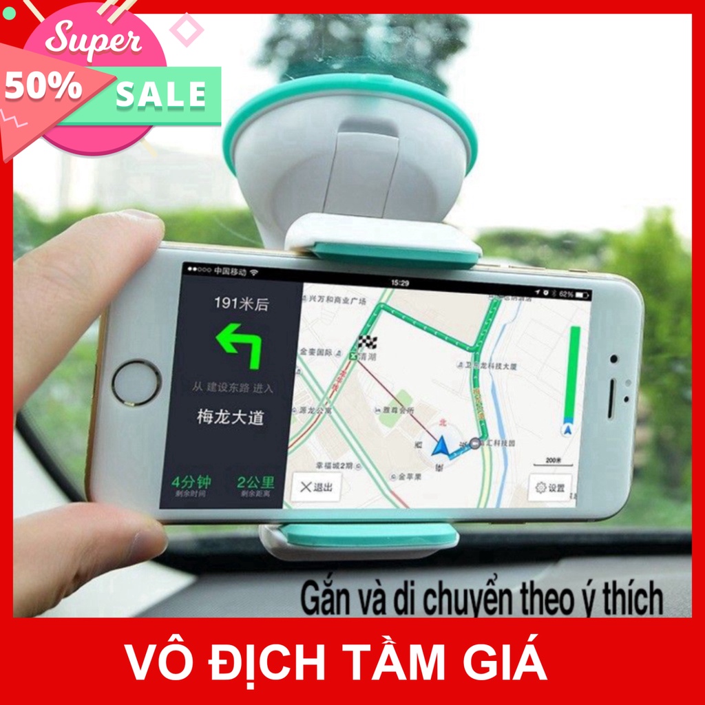 (Sale) Giá Đỡ Điện Thoại Trên ô tô Hoco CA5. Kẹp Điện Thoại Trên Xe Hơi Xoay 360 Độ Đế Hít Chân Không Cực Kì Chắc Chắn T