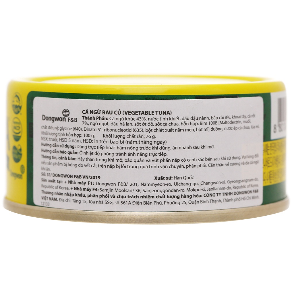 Cá ngừ Rau Củ Dongwon Lon 100Gr - Sản Xuất Theo Công Nghệ Hàn Quốc