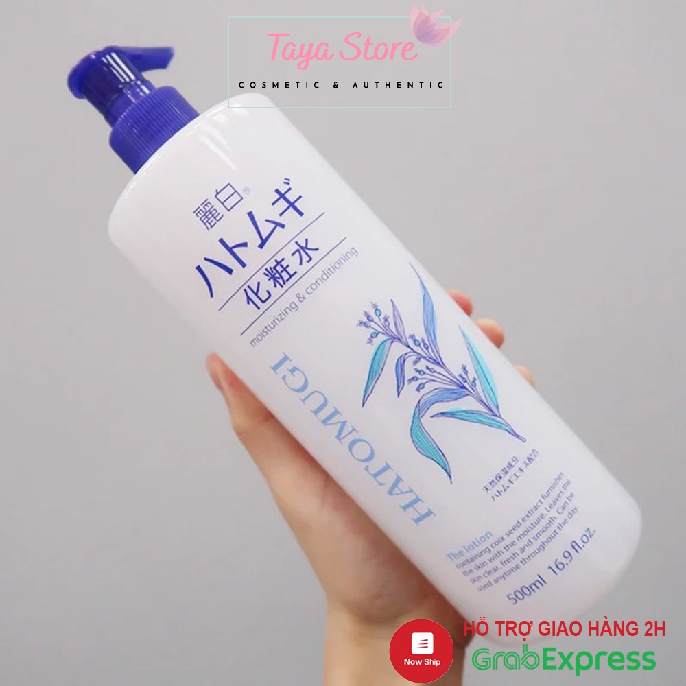 Nước hoa hồng dưỡng ẩm Ý Dĩ Hatomugi Moisturizing &amp; Conditioning The Lotion 500ml