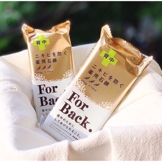 XÀ PHÒNG GIẢM MỤN LƯNG  FOR BACK