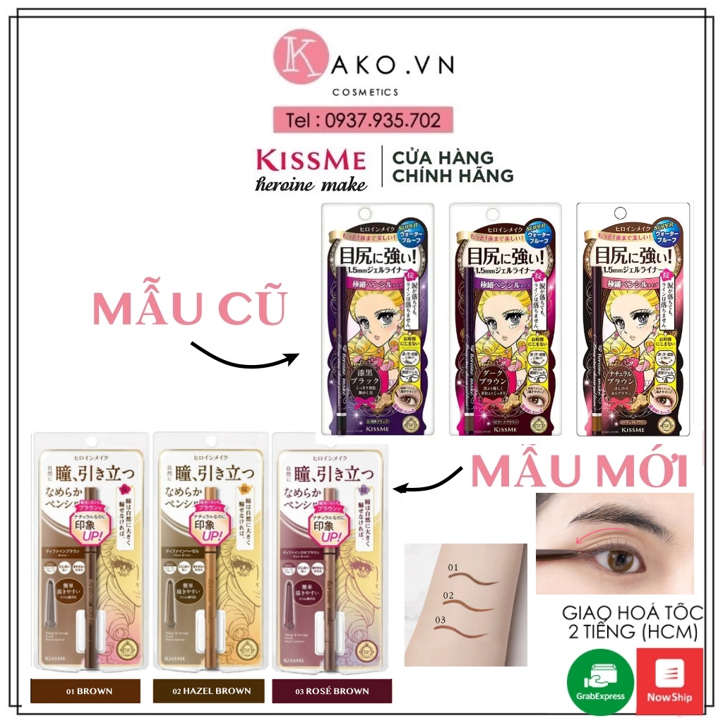 Chì kẻ mắt không lem Isehan Kiss Me Heroine Make Long Stay Gel Liner