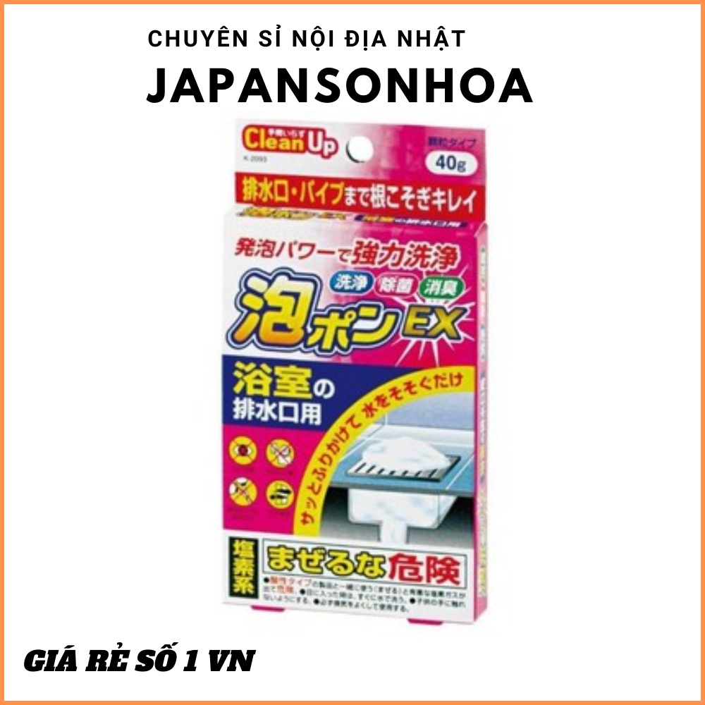 bột thông tắt đường ống nhà tắmCHÍNH HÃNG  làm sạch đường ống, dùng để tiêu hủy va khử mùi hôi