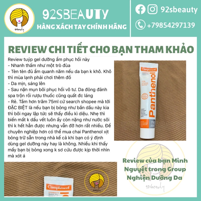 [Có bill] Gel dưỡng phục hồi da Compliment Cooling Gel 7% Panthenol (B5) Nga