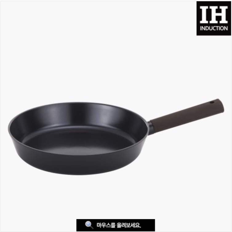 [Hàng chính hãng] Chảo chống dính bếp từ NEOFLAM NOBLESSE tay cầm da cao cấp 20 - 24 - 28 cm Hàn Quốc chính hãng (màu đen huyền bí)