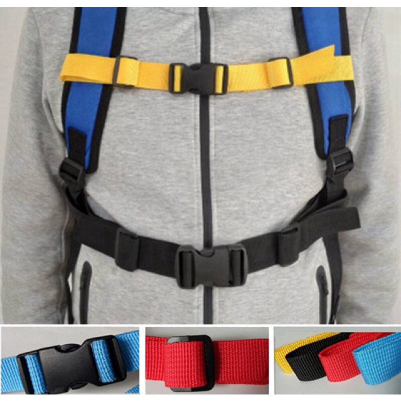 Dây đeo BALO chống trượt ( màu ngẫu nhiên )