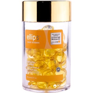 Viên dưỡng tóc Ellips Hair Vitamin SMOOTH & SHINY hộp 50 viên