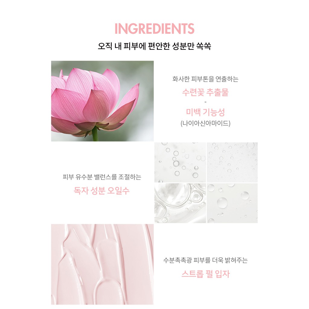 FFLOW Sun Glow Tone Up Base SPF50+/PA++++ 15ml | BigBuy360 - bigbuy360.vn