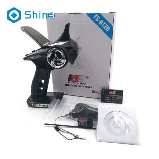 Tay cầm điều khiển mô hình RC Flysky FS-GT2B 2.4G 3CH cáp USB cao cấp